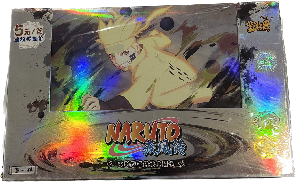 Kayou - Naruto Booster Box Tier 3 Wave 1