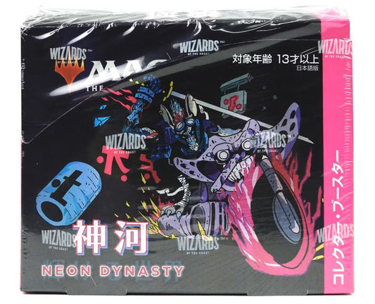 Magic The Gathering : Kamigawa Neon Dynasty Japanese Collector Booster Box